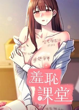 火影忍者 - 鸣人成为火影的成长故事